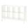KALLAX - shelving unit with underframe, high-gloss/white/white | IKEA Taiwan Online - PE841013_S1