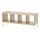 KALLAX - 層架組合附底架, 染白橡木紋/白色 | IKEA 線上購物 - PE841029_S1