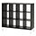KALLAX - 層架組合附底架, 黑棕色/白色 | IKEA 線上購物 - PE841031_S1