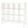 KALLAX - shelving unit with underframe, white/white | IKEA Taiwan Online - PE841036_S1