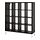 KALLAX - shelving unit with underframe, black-brown/white | IKEA Taiwan Online - PE841052_S1
