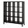 KALLAX - shelving unit with underframe, black-brown/black | IKEA Taiwan Online - PE841048_S1