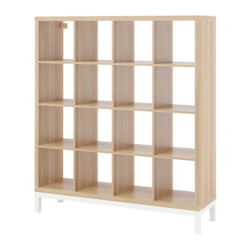 KALLAX shelving unit with underframe