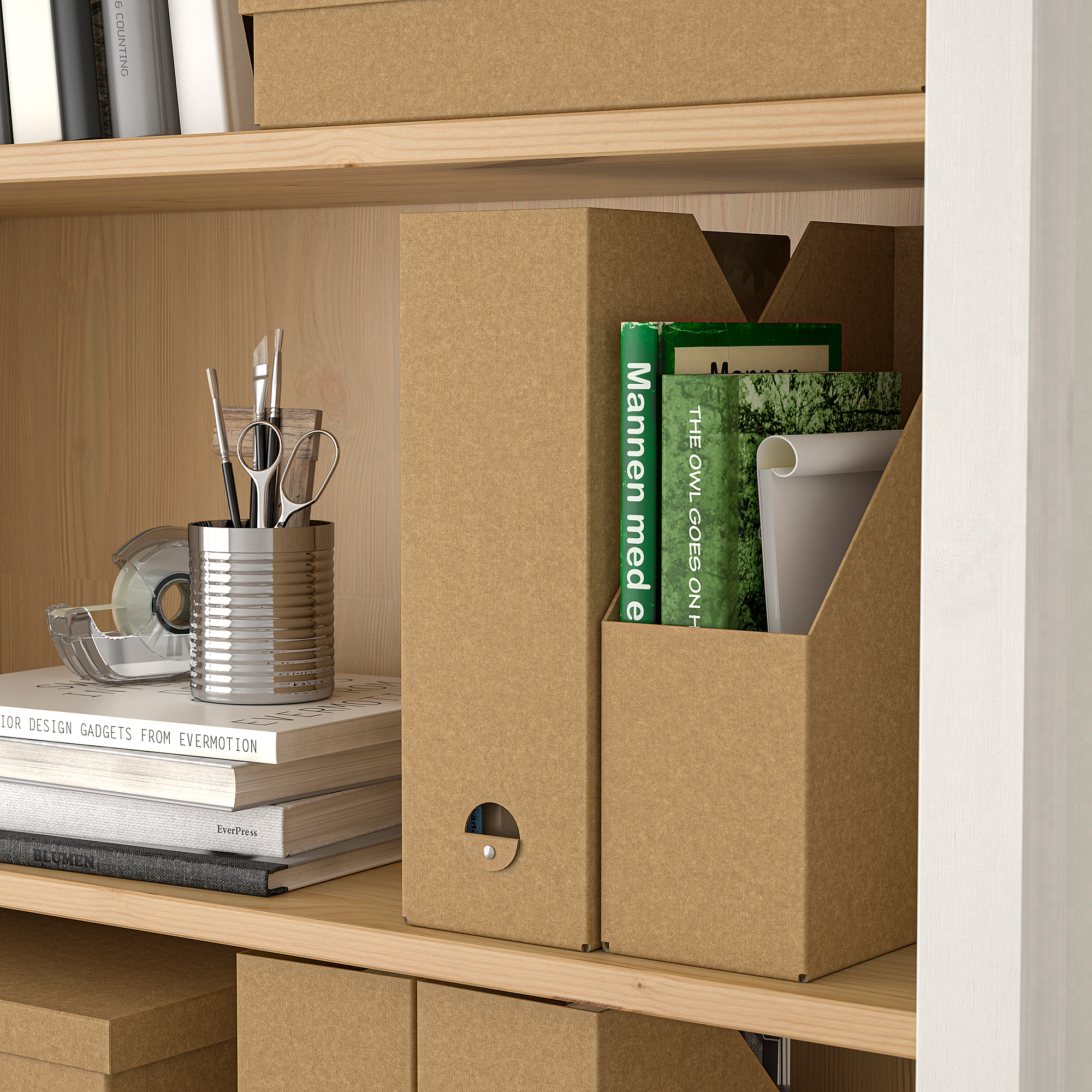 GÄRDESGÅRD 雜誌匣