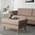 LANDSKRONA - footstool, Grann/Bomstad dark beige/wood | IKEA Taiwan Online - PE684286_S1