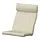 POÄNG - 扶手椅椅墊, Glose 米白色 | IKEA 線上購物 - PE919828_S1