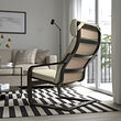 POÄNG armchair