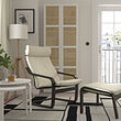 POÄNG armchair