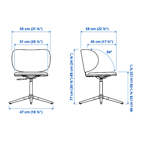 KRYLBO swivel chair