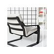 POÄNG low-back armchair