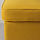 STRANDMON - 椅凳, Skiftebo 黃色 | IKEA 線上購物 - PE585470_S1