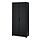 BROR - cabinet with doors, black, 85x40x191 cm | IKEA Taiwan Online - PE841137_S1