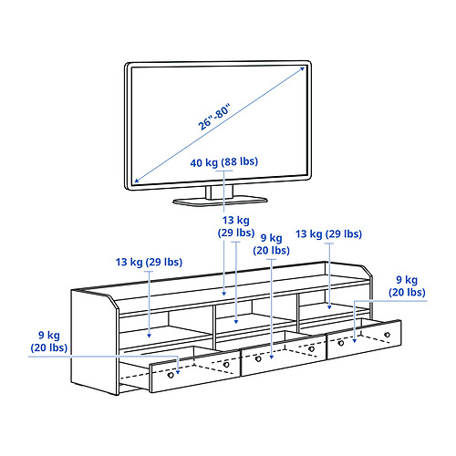 HAUGA 電視收納組合