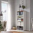 SKRUVBY bookcase