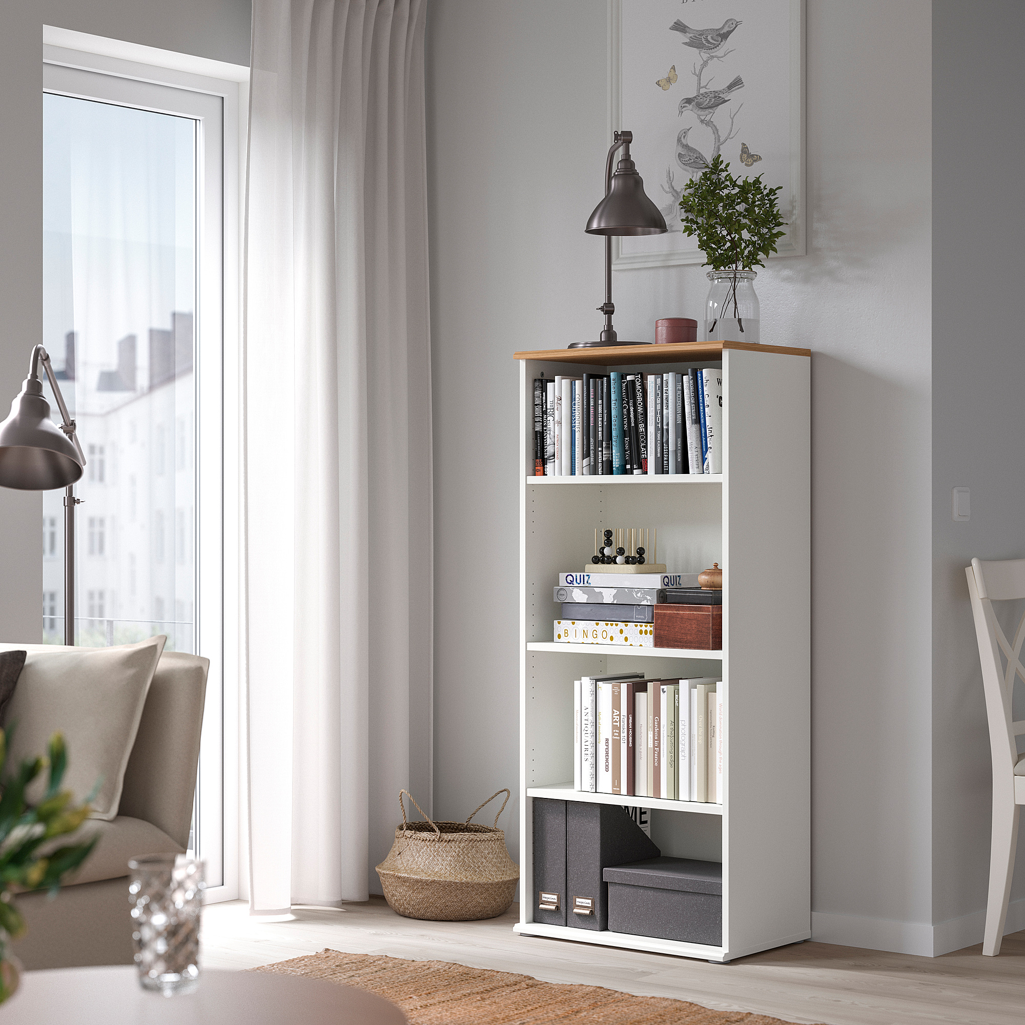 SKRUVBY bookcase