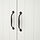 SKRUVBY - cabinet with doors, white, 70x90 cm | IKEA Taiwan Online - PE881134_S1