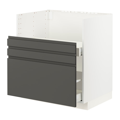 METOD/MAXIMERA TALLSJÖN水槽底櫃