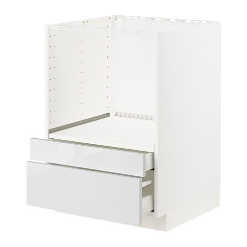 METOD/MAXIMERA base cabinet f combi micro/drawers