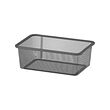 TROFAST - mesh storage box, dark grey, 20x30x10 cm | IKEA Taiwan Online - PE841355_S2 