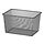TROFAST - 網眼式收納盒, 深灰色, 42x30x23 公分 | IKEA 線上購物 - PE841362_S1