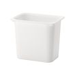 TROFAST - 收納盒, 白色 | IKEA 線上購物 - PE701270_S2 