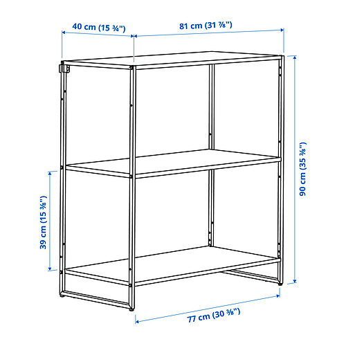 JOSTEIN shelving unit