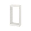 TROFAST - 收納櫃框, 白色 | IKEA 線上購物 - PE701333_S2 
