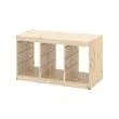 TROFAST - 收納櫃框, 染白松木, 93x44x53 公分 | IKEA 線上購物 - PE701340_S2 