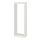 TROFAST - frame, white, 46x30x146 cm | IKEA Taiwan Online - PE701347_S1