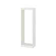 TROFAST - 收納櫃框, 白色 | IKEA 線上購物 - PE701347_S2 