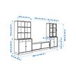 TONSTAD TV storage combination