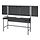 FRÖSKELÅS - 電競桌，黑色，144x71 公分 | IKEA 線上購物 - E1018522_S1