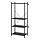 FRÖSKELÅS - 收納櫃，黑色，63x35x141 公分 | IKEA 線上購物 - E1018525_S1
