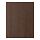 SINARP - cover panel, brown | IKEA Taiwan Online - PE796744_S1