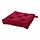 MALINDA - 椅墊, 紅色 | IKEA 線上購物 - PE302772_S1