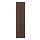 SINARP - door, brown | IKEA Taiwan Online - PE796778_S1