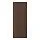 SINARP - door, brown, 30x80 cm | IKEA Taiwan Online - PE796824_S1