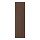 SINARP - door, brown | IKEA Taiwan Online - PE796822_S1
