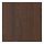 SINARP - door, brown, 40x40 cm | IKEA Taiwan Online - PE796821_S1