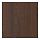 SINARP - door, brown | IKEA Taiwan Online - PE796821_S1