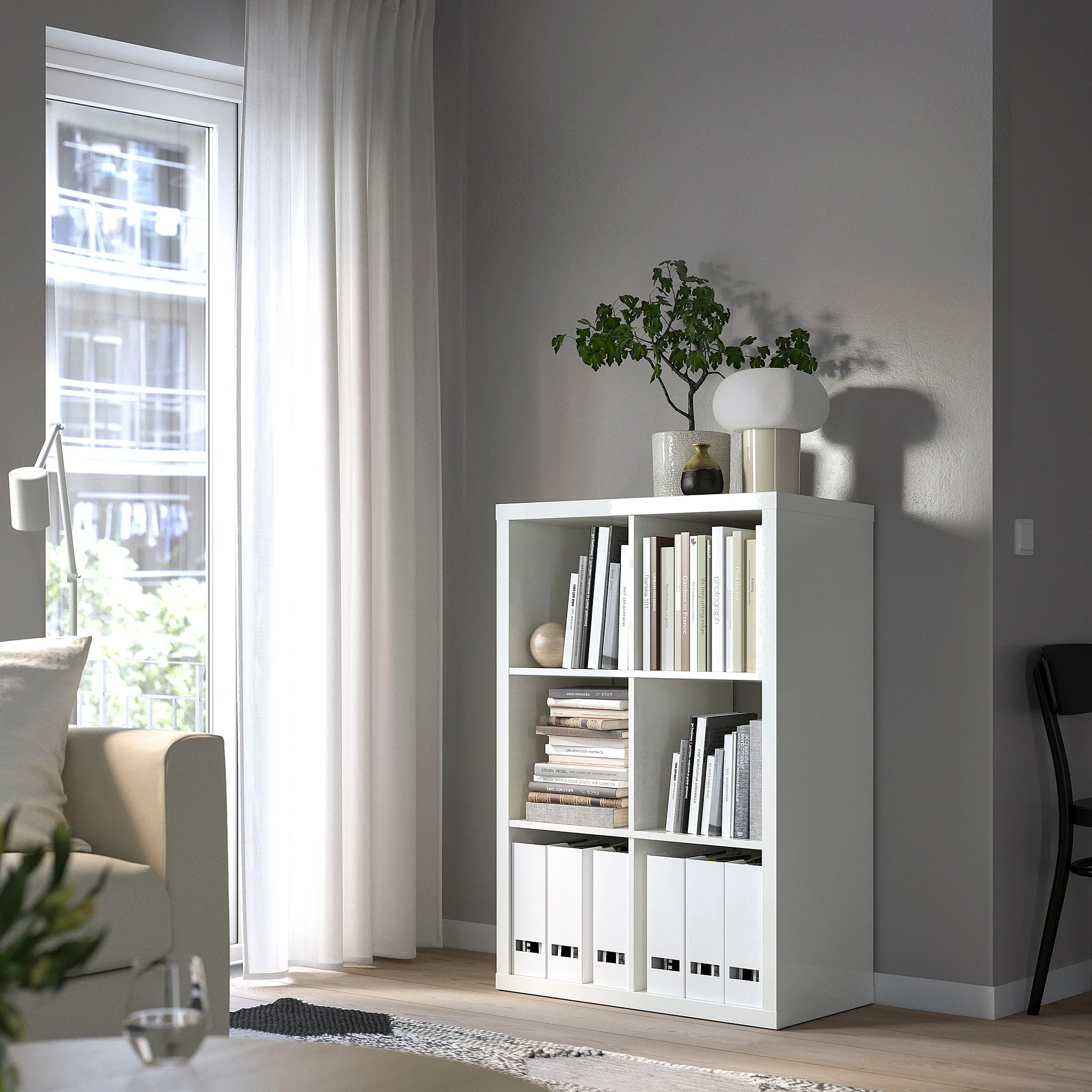 KALLAX shelving unit