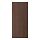 SINARP - door, brown | IKEA Taiwan Online - PE796902_S1