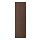 SINARP - door, brown | IKEA Taiwan Online - PE796901_S1