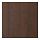 SINARP - door, brown, 60x60 cm | IKEA Taiwan Online - PE796898_S1
