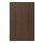 SINARP - 轉角底櫃門板 2件裝, 棕色 | IKEA 線上購物 - PE796894_S1