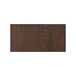 SINARP - 抽屜面板, 棕色 | IKEA 線上購物 - PE796893_S2 