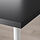 ALEX/MÅLVAKT - desk, black/white | IKEA Taiwan Online - PE841748_S1