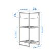 JOSTEIN shelving unit with container
