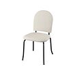 EBBALYCKE - 餐椅, Idekulla 米色, 49 公分 | IKEA 線上購物 - PE920576_S2 