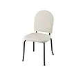 EBBALYCKE - 餐椅, Idekulla 米色, 49 公分 | IKEA 線上購物 - PE920576_S2 
